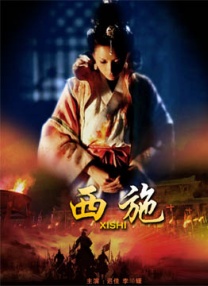 亚洲业余自拍