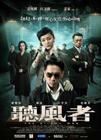 情事小姨子的爱