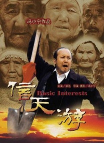 亚洲毛片天堂