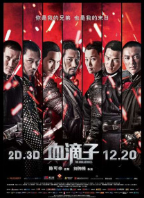 女生扒开尿口让男人桶