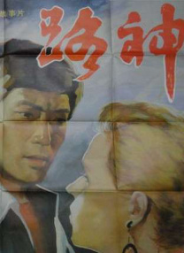 国外欧美一区另类中文字幕