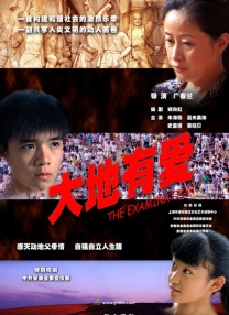 操小b