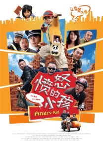 ～慢点～嗯哼抱着揉c小说健身房