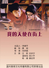 国产最新小视频在线播放下载