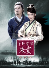 乳色吐息01～02在线樱花