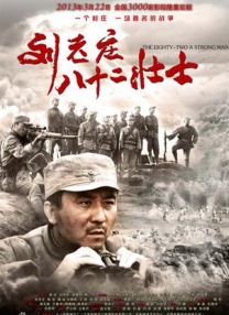 一区高清