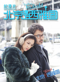 男人的天堂久久精品激情a