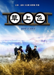 久久这里只有精品免费播放