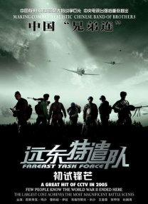 国产一区二区自拍视频