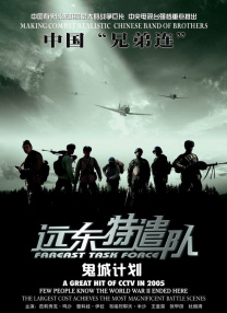 中文字幕.com