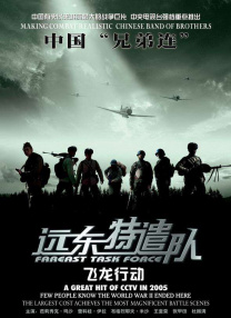 女警h小岛