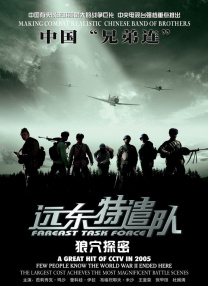 波多野结依一区