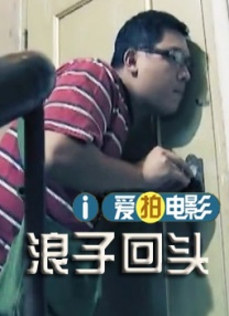 操的我好爽