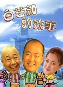 国产精品一级片