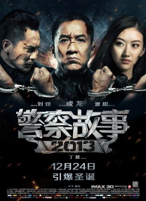 一级特黄aa大片免费播放