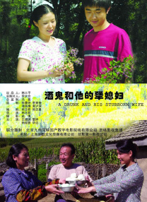 精品国产免费一区二区