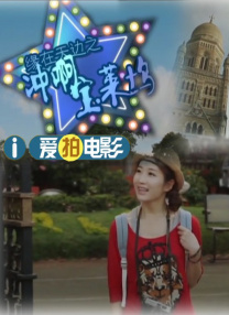 免费看精品黄线在线观看
