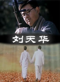国产福利福利视频