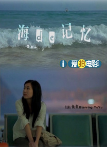亚洲视频欧美视频