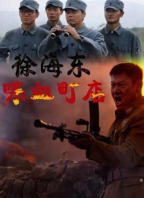 国产成人涩涩涩视频在线观看免费