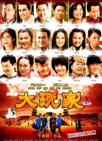 国产亚洲字幕