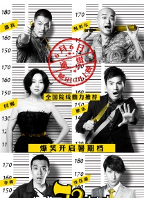 久草在线资源站资源站