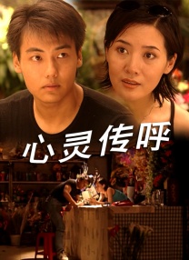 欧美1区免费
