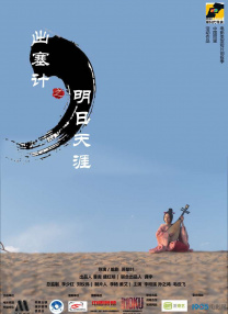 密桃网