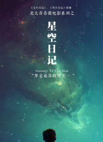 亚洲综合伊人色一区