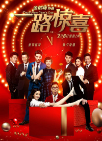 操17p