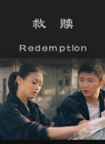 爆操语文老师