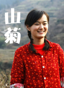 日韩欧美中文字幕在线观看