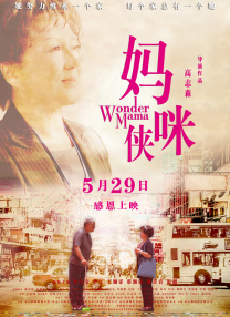 在线国产一区二区