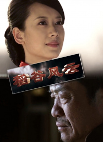 后进式视频免费观看