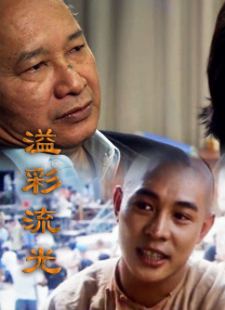 亚洲精品一区二区三区在