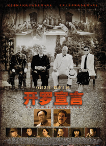 www.色婷婷