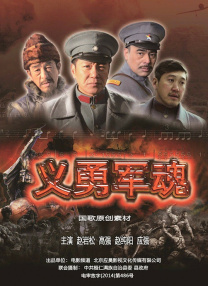 六十路av