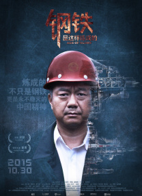 人成在线播放
