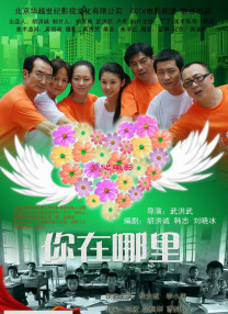 好硬好涨老师受不了了视频