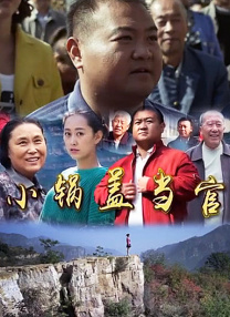 亚洲欧美在线不卡