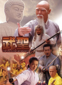 亚洲国产中文在线