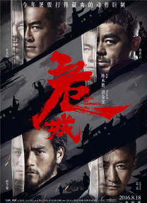 国产福利一区二区三区在线观看
