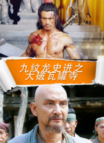 一区二区三区中文国产亚洲