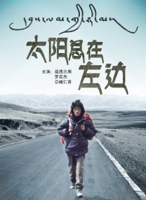 男人扎女下面很爽网站
