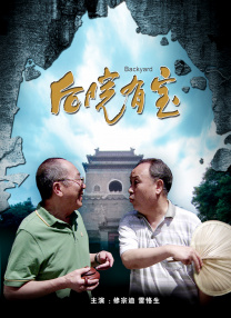 jk情趣女仆白丝下面被揉