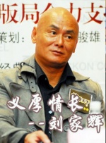 成年人免费看淫片