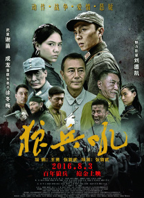 按摩亚洲