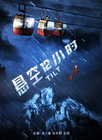 亚洲欧美久久精品一区