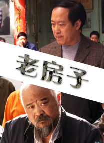 精品国产亚洲人成在线
