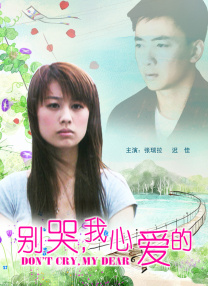 久久婷婷久久一区二区三区